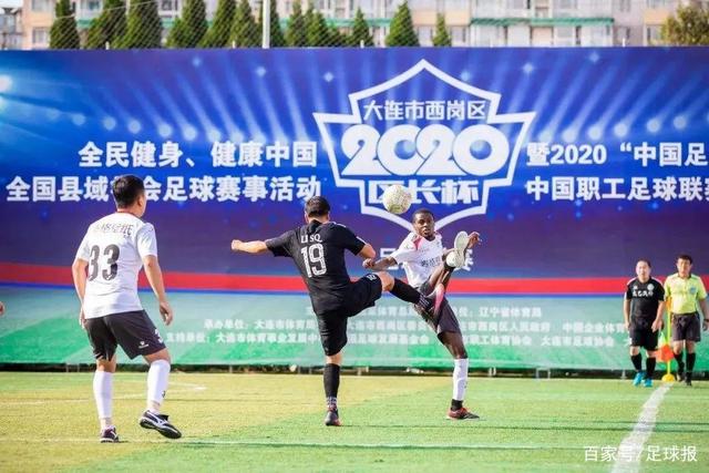若昂-佩德罗与切尔西达成续约，合同延续至2033年